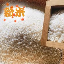ゆめぴりか5kg・無洗米/たかすタロファーム/鷹栖町 | お米 | お ...