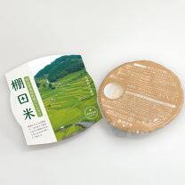 楽天市場】棚田米 美咲町の通販