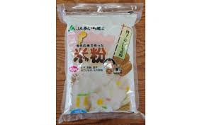 お米食べ比べ「あいちのかおり」セット【1397753】 / 愛知県豊明 ...