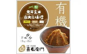 京都府知事賞9回受賞の生産農家直送 原木生しいたけ（2L特上品 ...