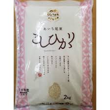 お米食べ比べ「あいちのかおり」セット | 愛知県豊明市 ...