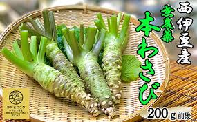 薬味のふるさと納税 カテゴリ・ランキング・一覧【ふるさと ...