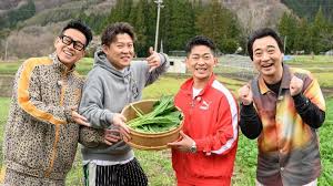 1㎏5000円…長野県で栽培される、幻の山菜『行者ニンニク』収穫 ...