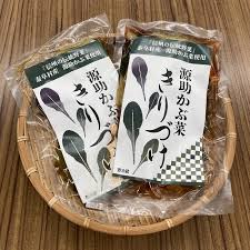 源助じいさんのおはづけ - 泰阜村