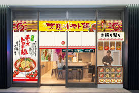 チーズ党にはたまらない、チーズに特化したトマトラーメン ...