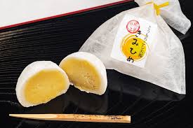 認定第1号 きみひめ大福」 | 甲府市産業支援サイト