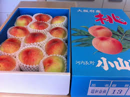 旬の味 とれたて♪河内長野市の桃 大阪で不動産を販売するエイム ...
