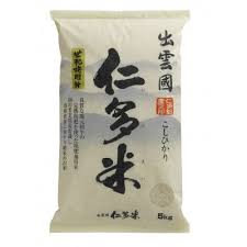 出雲國仁多米5kg(5kg×1袋) | 島根県奥出雲町 | ふるさと納税 ...